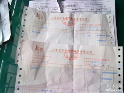單位采購(gòu)勞防用品的標(biāo)準(zhǔn)化流程與管理意義