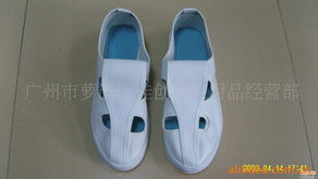 廣州蘿崗佳創(chuàng)勞保用品經(jīng)營(yíng)部 安全守護(hù)，從優(yōu)質(zhì)勞防用品開(kāi)始