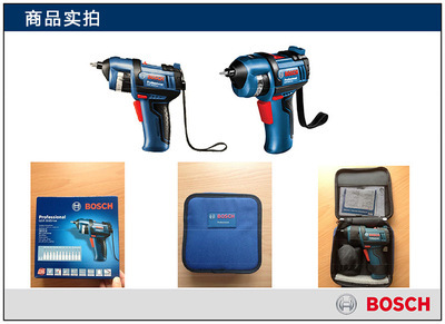 博世電動(dòng)工具GSR BitDrive左輪起子機(jī) 鋰電充電式電鉆價(jià)格、廠家與圖片詳解